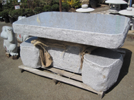 トピアリー　「うさぎ」